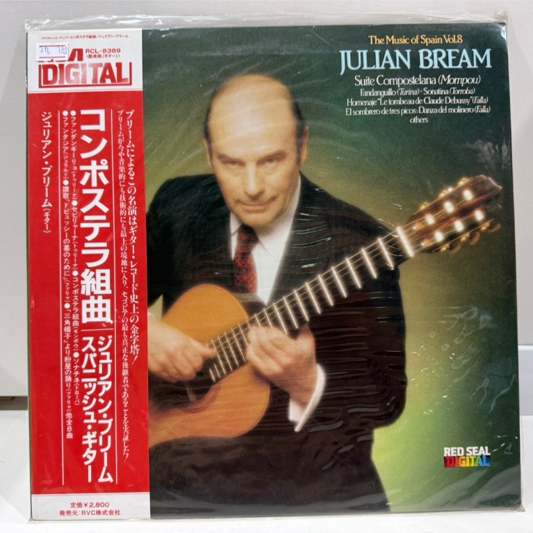1LP Vinyl Records แผ่นเสียงไวนิล  Julian Bream – Dedication | Releases | Discogs   (J1D11)