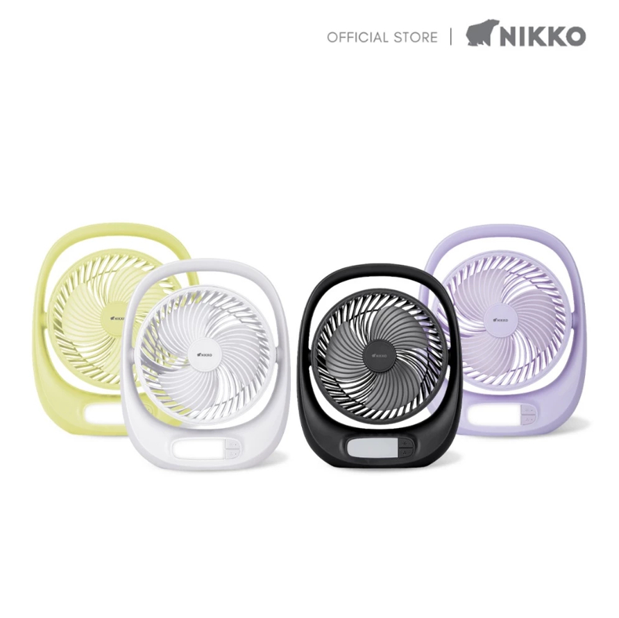Nikko พัดลมอเนกประสงค์พร้อมโคมไฟ ขนาด7นิ้ว