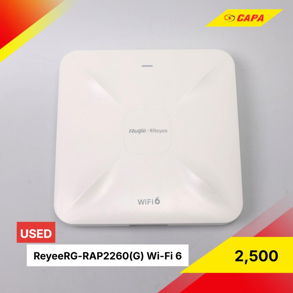 [USED] Ruijie RG-RAP2260(G) Wi-Fi 6