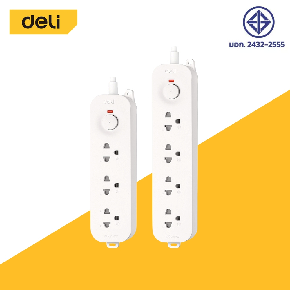 Deli ปลั๊กไฟ ปลั๊กพ่วง ระบบป้องกันไฟเกิน 2300W มอก. ทนร้อน ระยะปลั๊กกว้าง รับประกัน1ปี Power Socket
