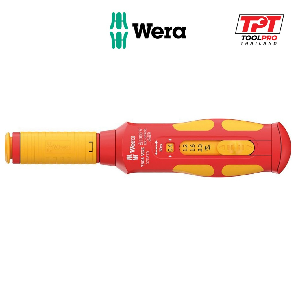 Wera ไขควงขันทอร์ค 0.4-2.0Nm, 7508 VDE Kraftform Safe-Torque Speed Torque Screwdriver (05075870001)