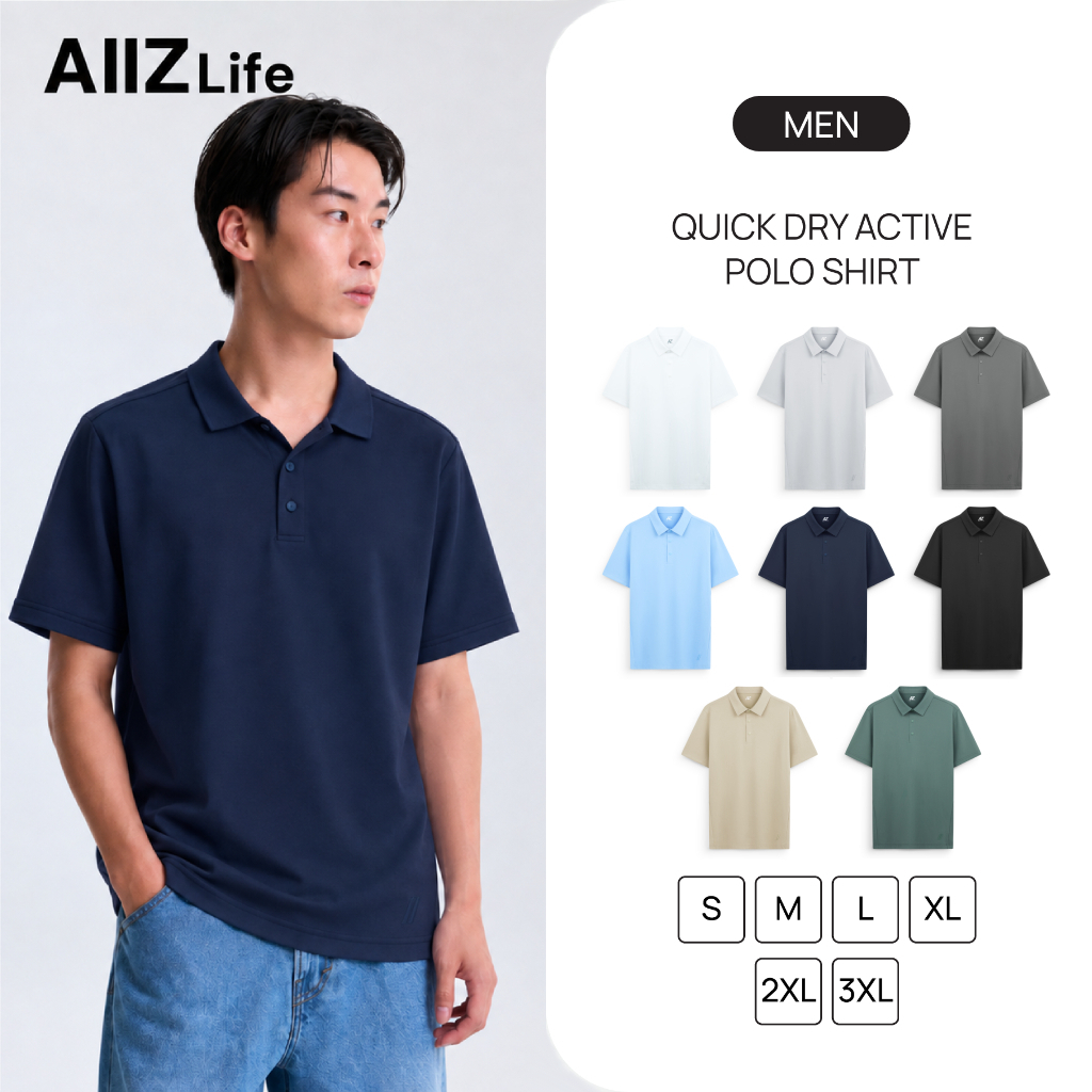 AIIZ เสื้อโปโลแอคทีฟผู้ชาย ผ้าแห้งเร็ว AIIZ Men's Quick Dry Active Polo Shirt