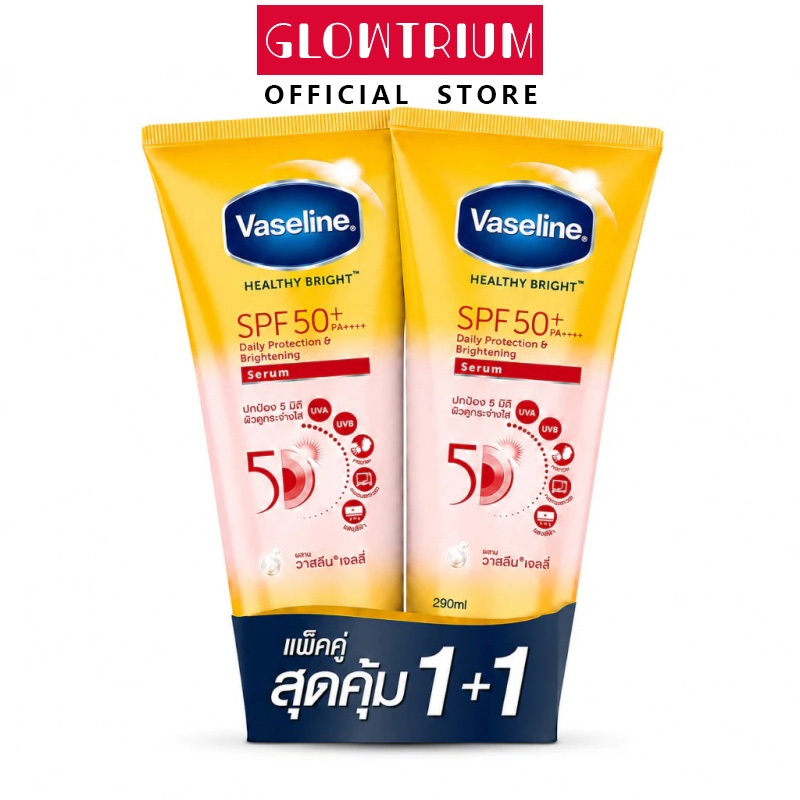 วาสลีน เฮลธี ไบรท์ เซรั่มกันแดด ซันแอนด์โพลูชั่น โพรเทคชั่น SPF50+ PA+++ 300 มล. x2
