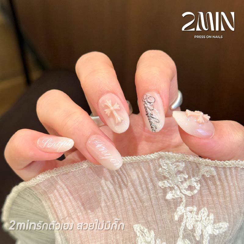 เข้ามาแบบใหม่ พร้อมส่งไทย เล็บปลอมสําเร็จรูป ทำด้วยมือ 10 ชิ้น/กล่อง ชมพูพื้น ไม้กางเขน มาแรงสุดๆ แฮนด์เมด100% จึ้งๆ
