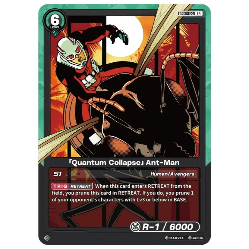 [BP01-102] Ant-Man SR [Quantum Collapse] Super Rare Foil (EN) - Marvel Hero Rush BP01