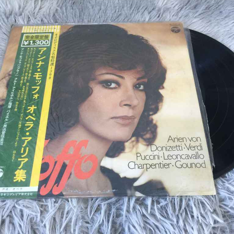 La Moffo – Arien Von Donizetti ขนาด 12 นิ้ว LP G113