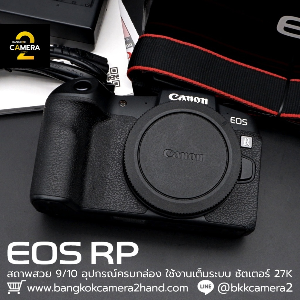 Canon EOS RP Body อุปกรณ์ครบกล่อง กล้องมือ2ราคาถูก กล้องราคาถูก กล้องมือสองราคาถูก