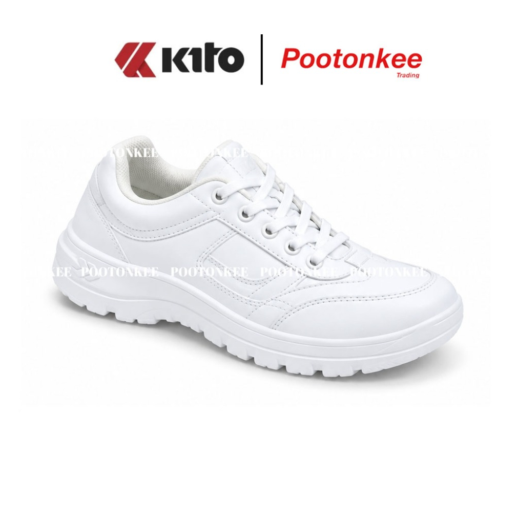 Kito حذاء رياضي BR21 ‏(36-40) — صورة 3