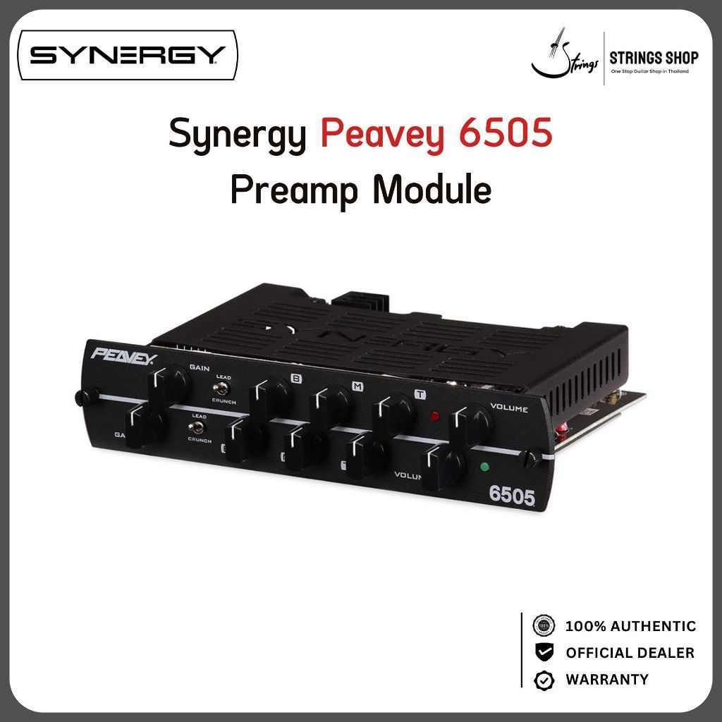 Synergy Peavey 6505 Preamp Module ปรีแอมป์หลอดกีตาร์ High Gain 2 Channel สำหรับ Rock Metal ใช้หลอด 1