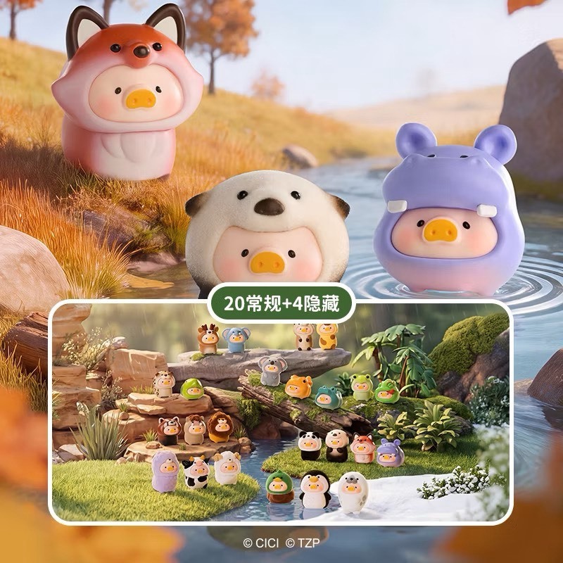Toyzero+ Lulu the Piggy Mini Animal Party
