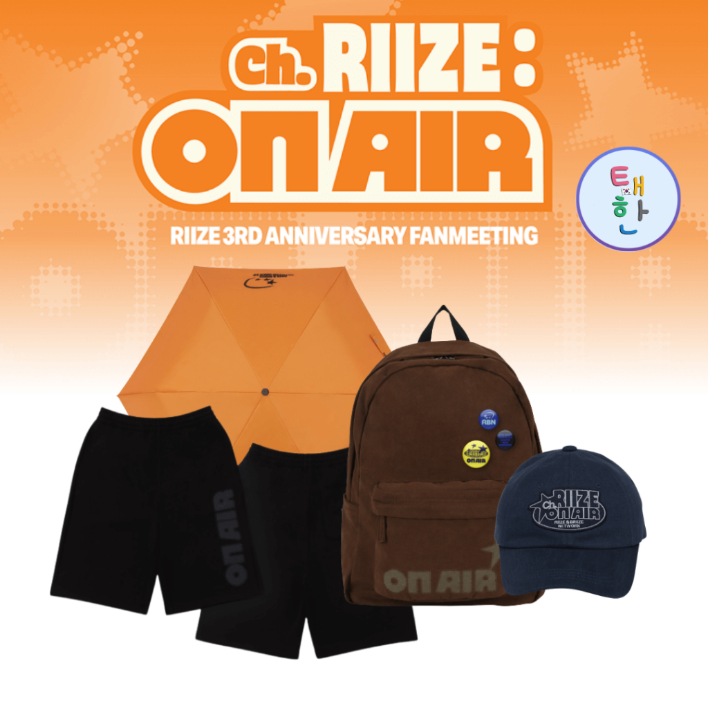 [RIIZE] RIIZE 3RD ANNIVERSARY FANMEETING - Ch. RIIZE : ON AIR - 4