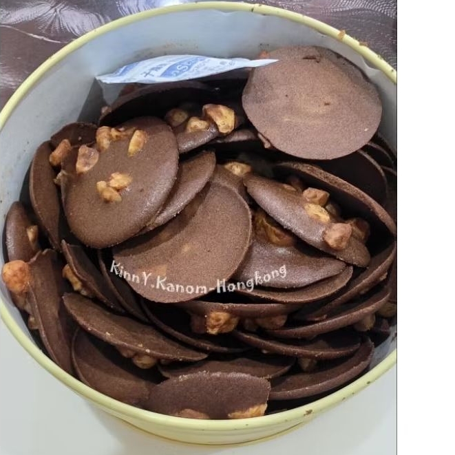 New พร้อมส่ง sale Macadamia nut Cocoa (ร้านTart addict)@ฮ่องกง