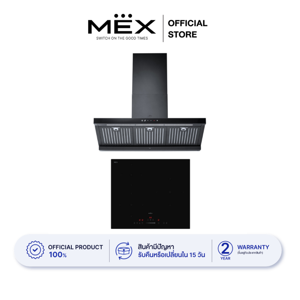MEX Set รุ่น VSB563I+K635BFB90 เตาแม่เหล็กไฟฟ้า 3 หัวเตาและเครื่องดูดควันกระโจมกล่อง (สีดำ) 90 ซม.
