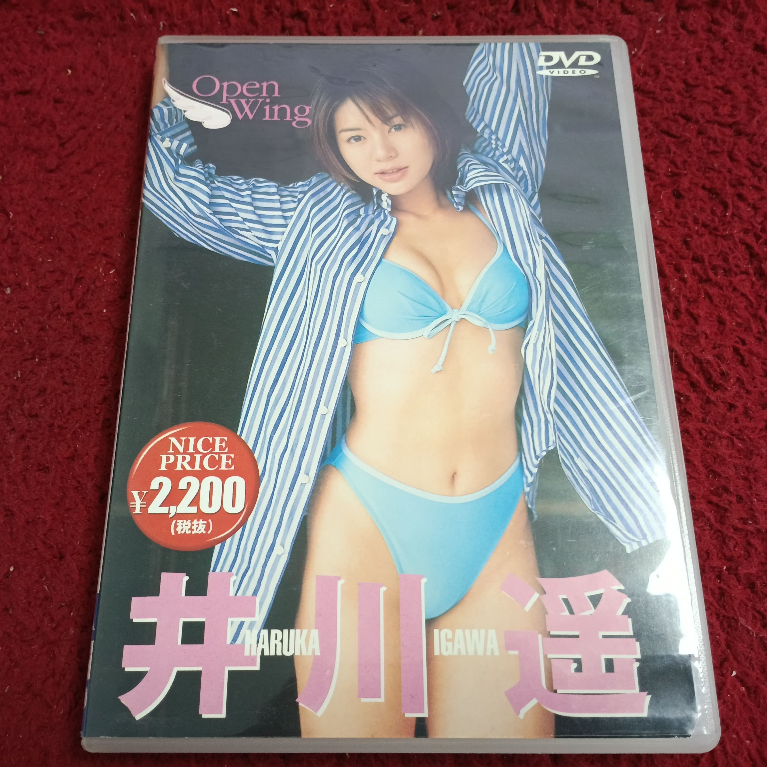 DVD สากล Open Wing  สภาพตามรูปปก AK7-69