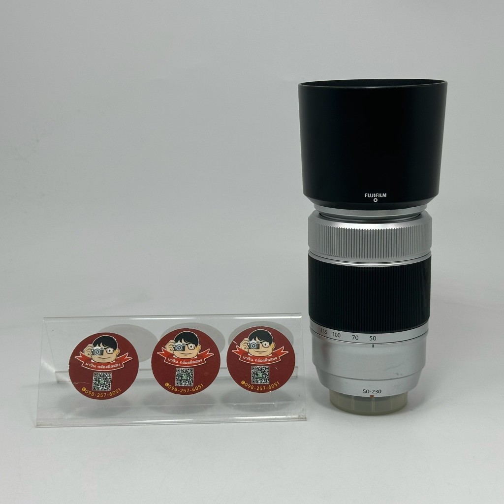 Fujinon XC 50-230mm f/4.5-6.7 OIS