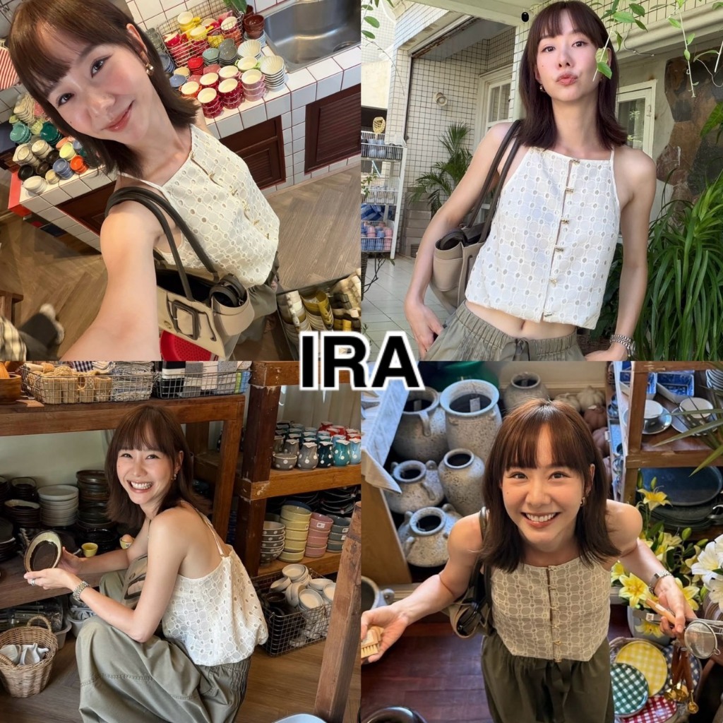 BY IRA (2026-200) Juno Top เสื้อสายเดี่ยวลูกไม้ฉลุลายวงกลม กระดุมหน้า แต่งเชือกผูกเอว สไตล์เกาหลี