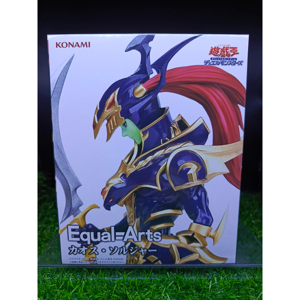 (ของแท้) Chaos Soldier ยูกิโอ เกมกลคนอัจฉริยะ Yu-Gi-Oh! Duel Monsters Series Monsters LEGION Figure