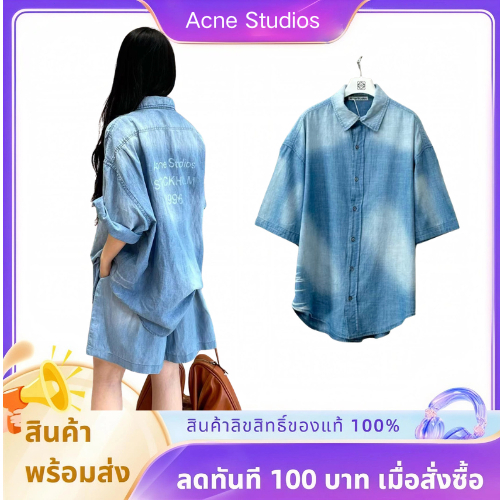 ของแท้💯Acne Studios Sprayed 1996 logo สื้อผ้าแฟชั่นผู้ชาย เสื้อนอกผู้ชาย denim short sleeve t-shirt