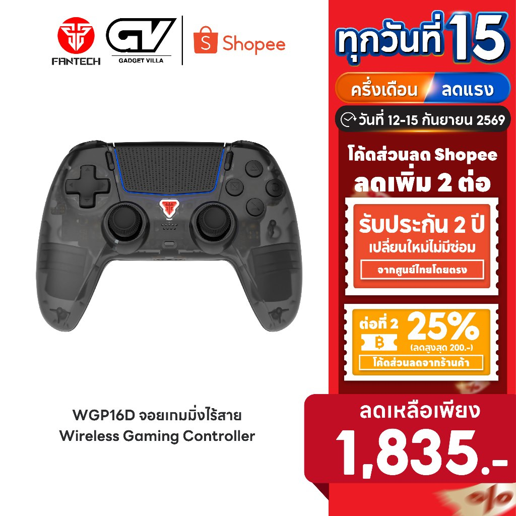 [ลดเหลือ 1835] FANTECH จอยเกมมิ่งไร้สาย รองรับ PS5 รุ่น WGP16D Wireless gaming controller ต่อบลูทูธ 