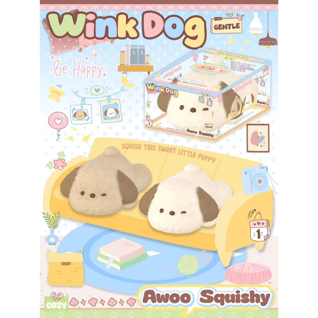 ( พร้อมส่ง ) มีแพ็คเกจ Awoo Squishy สกุชชี่น้องหมาใหญ่สมใจ งานแบรนด์ คุณภาพอย่างดี บีบฟินสมใจ สโลว์มากๆ