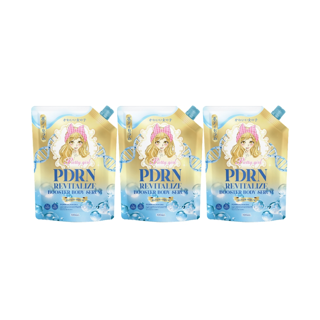(3 ถุง) เซรั่มฟ้า Pretty Girl PDRN Revitalize Booster Body Serum