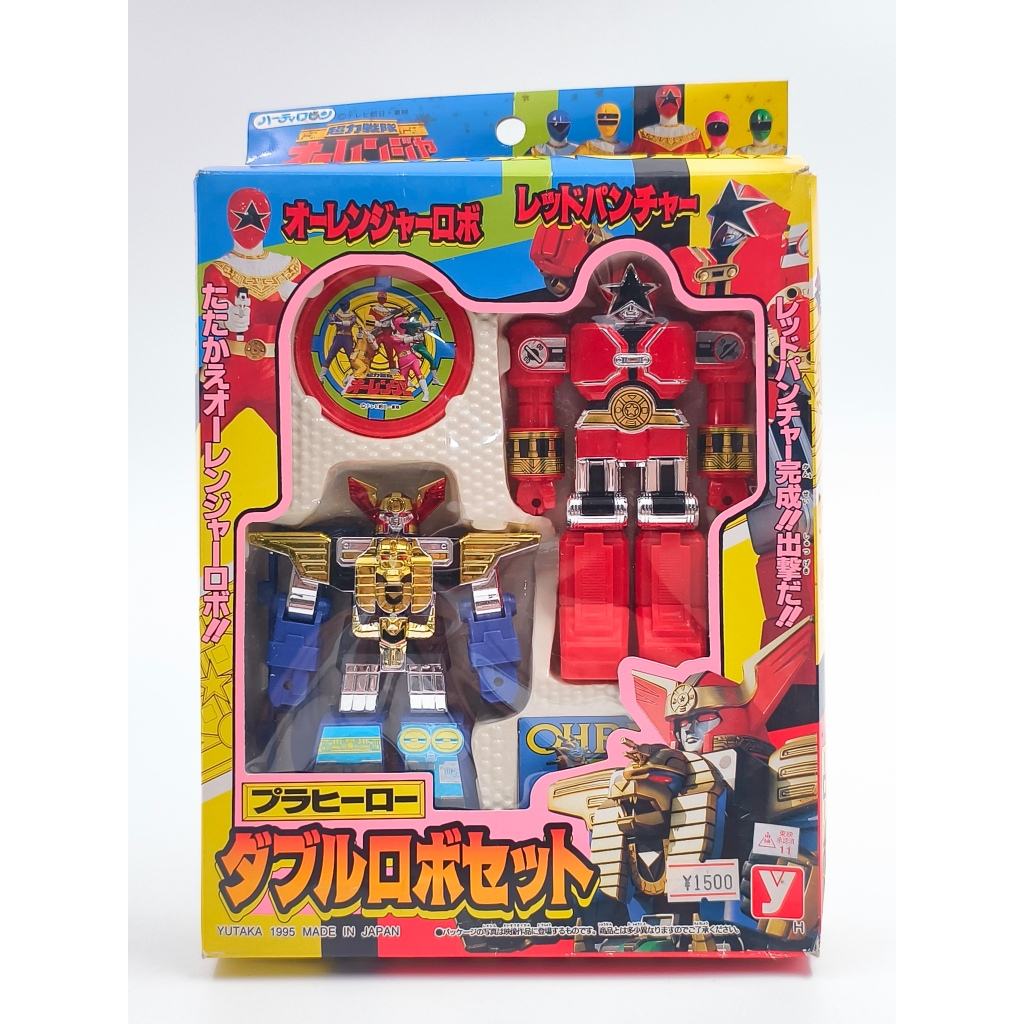 Yutaka 1995 Chouriki Sentai Ohranger Pla-Hero Double Robo Set