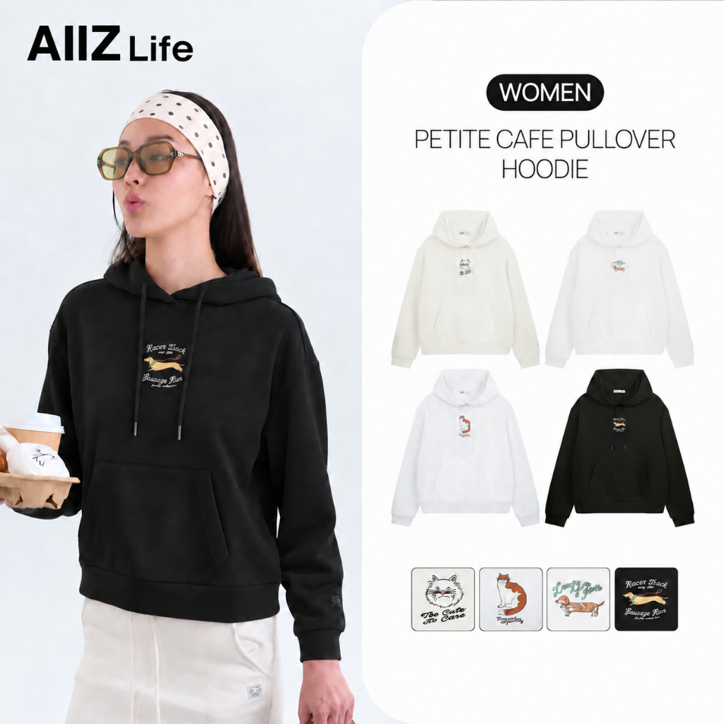 AIIZ هودي نسائي مطبوع Petite Cafe
