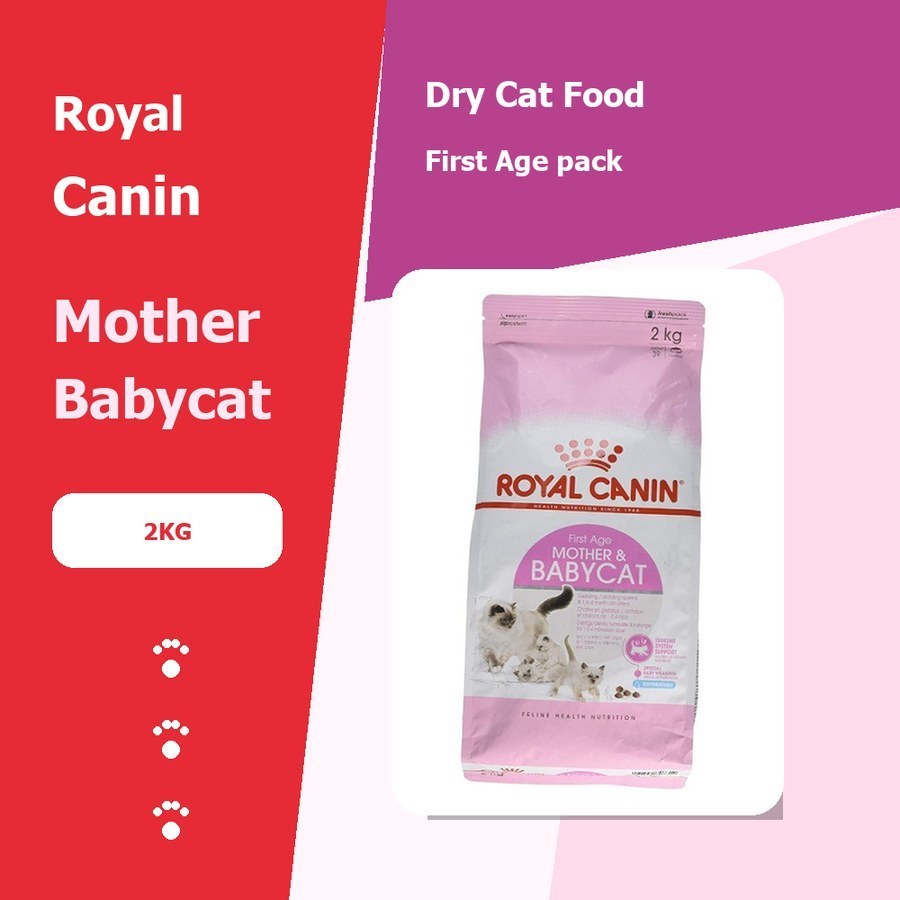 First Age Mother Babycat Dry Food 2kg Daily Meal