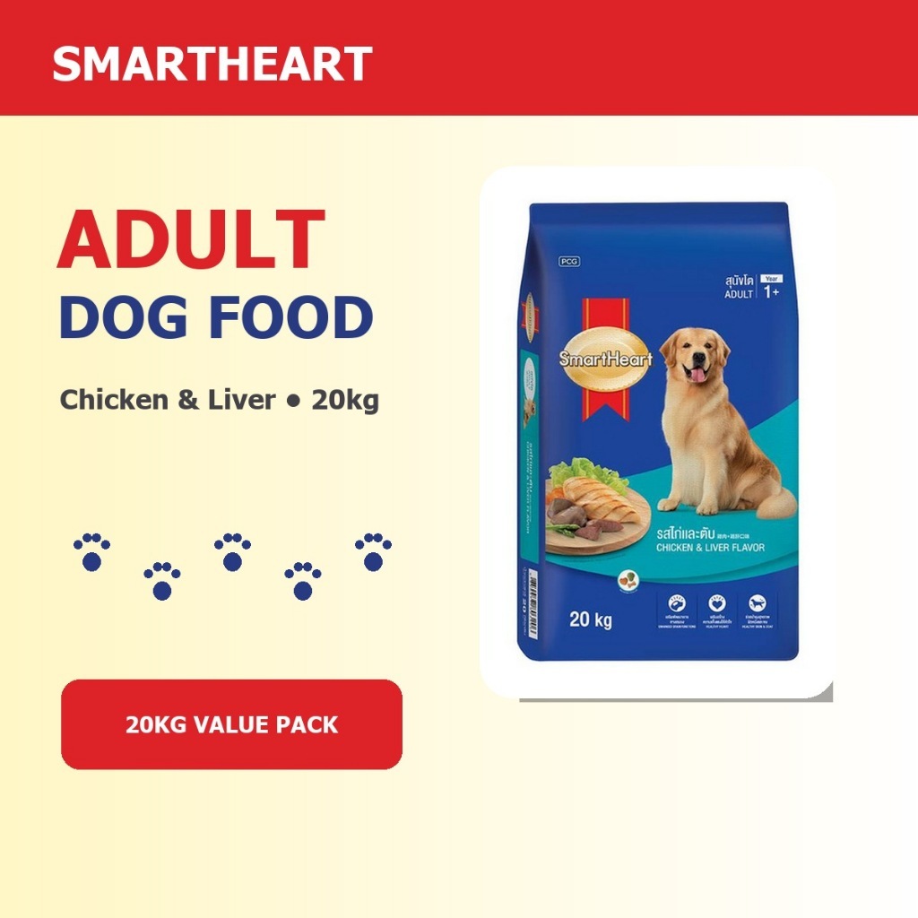 SmartHeart Adult Chicken Liver Dog Food 20kg