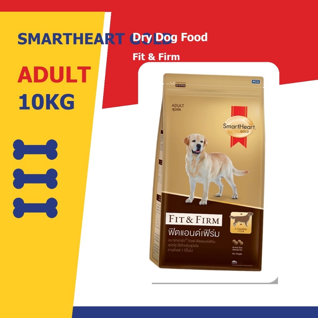 Fit & Firm Adult Dog Food 10kg SmartHeart Gold