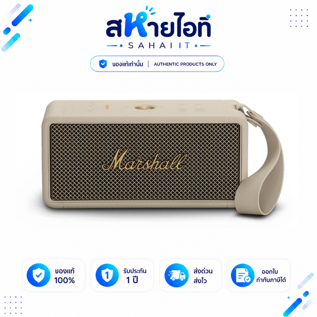 Marshall Middleton ลำโพงบลูทูธพกพา 60W IP67 แบต 20 ชม. Powerbank ประกันศูนย์ไทย