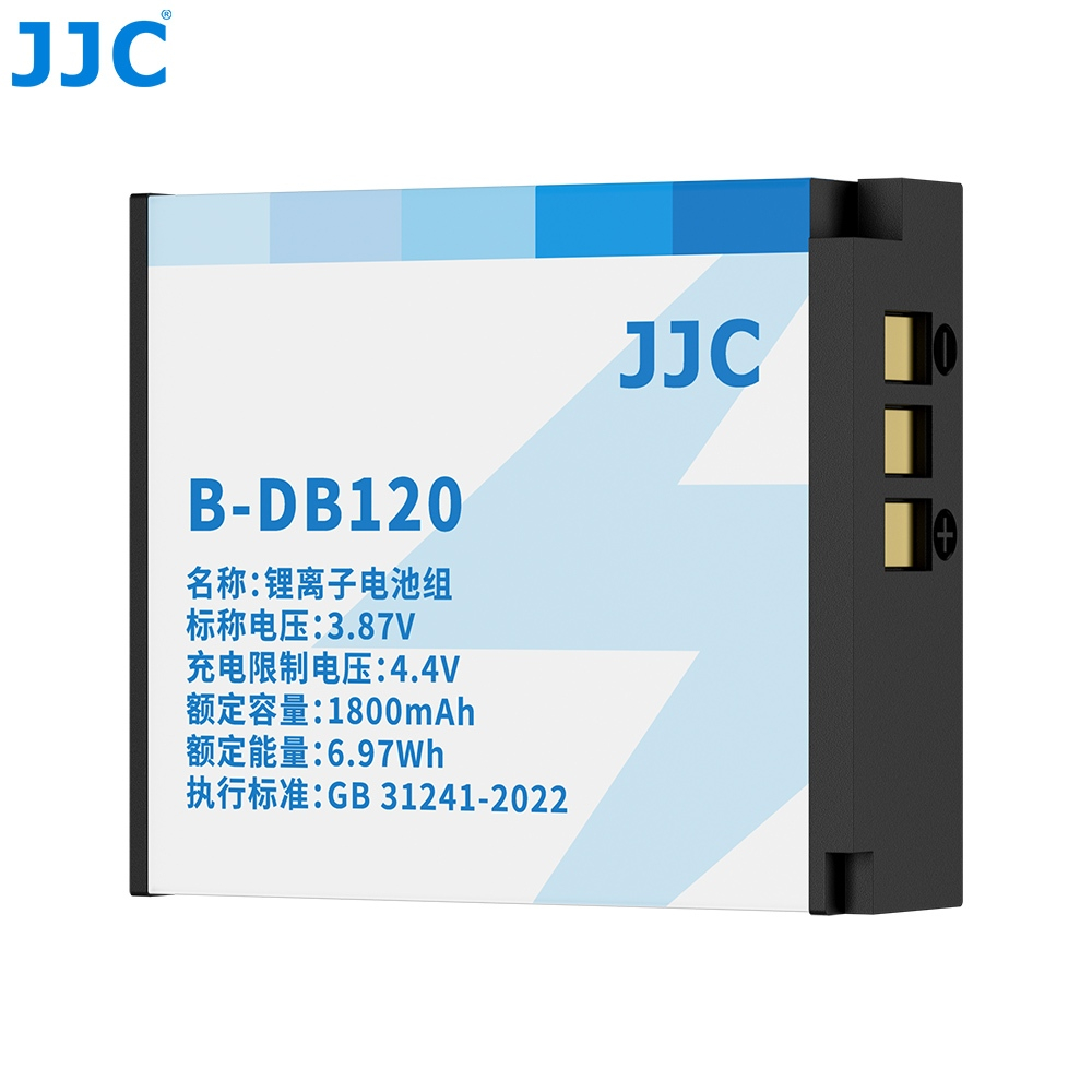 แบต RICOH DB120 for Ricoh GR IV GR4 จาก JJC B-DB120
