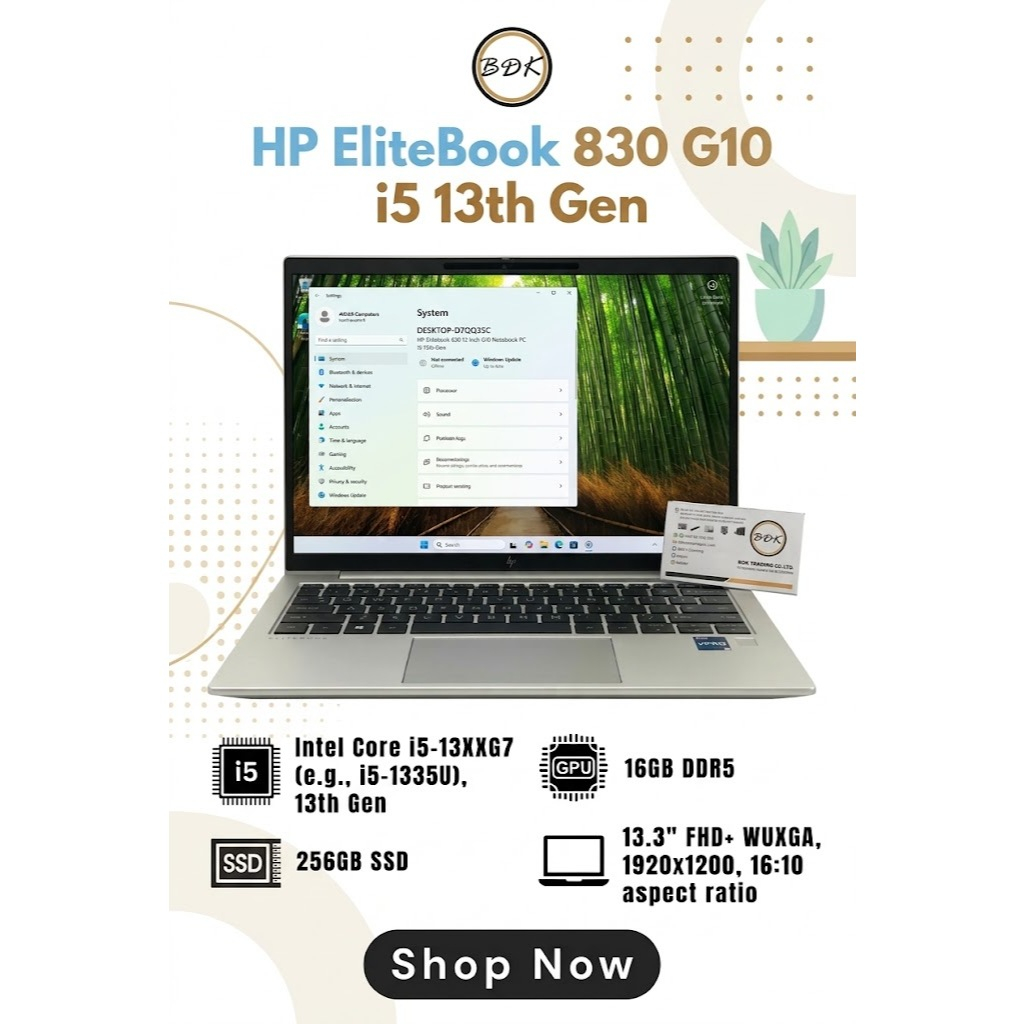 HP EliteBook 830 G10 — Core i5 13th Gen  16 DDR5  256GB SSD  13.3” FHD+ 1920×1200