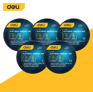 Deli เทปพันสายไฟ เทปพันสายไฟรถยนต์ กันความร้อนสูง 10/20m สีดำ เนื้อกาวติดแน่นทนนาน ไม่เหนียว Tape