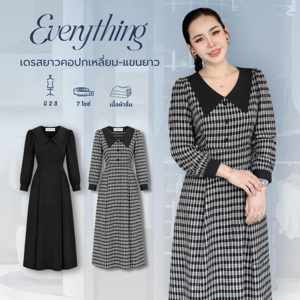 Everything แบรนด์เอฟเวอรี่ติง - เดรสยาวคอปกเหลี่ยม แขนยาว ลายตาราง (6573)