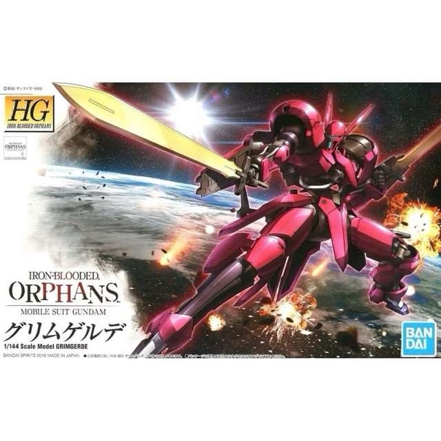 Bandai HG IBO V08-1228 Grimgerde (กล่อง 90%)
