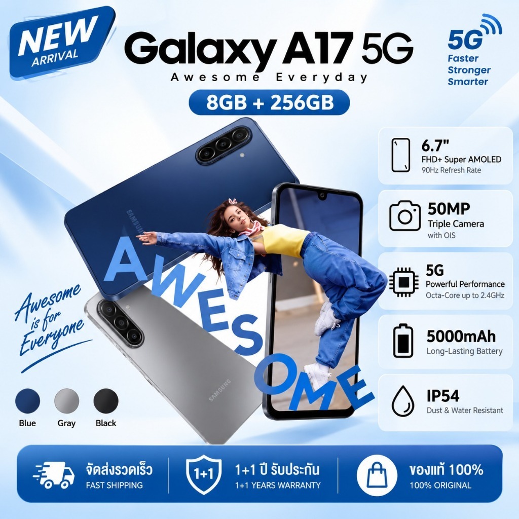 Galaxy A17 5G 8+256GB Super AMOLED 90Hz 50MP OIS 5000mAh