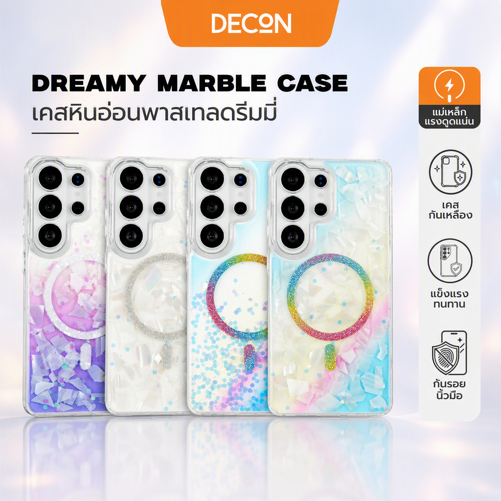 DECON DC11 SHELL เคสเปลือกหอย Case Mag เคสใช้สำหรับ s26 Ultra / s25 Ultra / s24 Ultra  / s23 Ultra