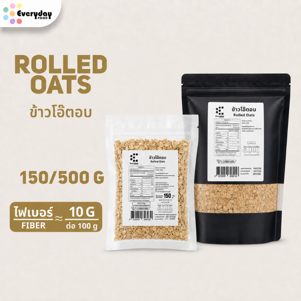 ข้าวโอ๊ตอบธรรมชาติ ไม่ปรุงแต่ง ใยอาหารสูง ขนาด 500 กรัม และ 150 กรัม | Roasted Oats