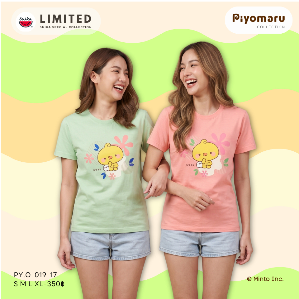 เสื้อแตงโม (SUIKA) - เสื้อยืดคอกลมแขนสั้น ลายPIYOMARU (PY.O-012 019) — صورة 3