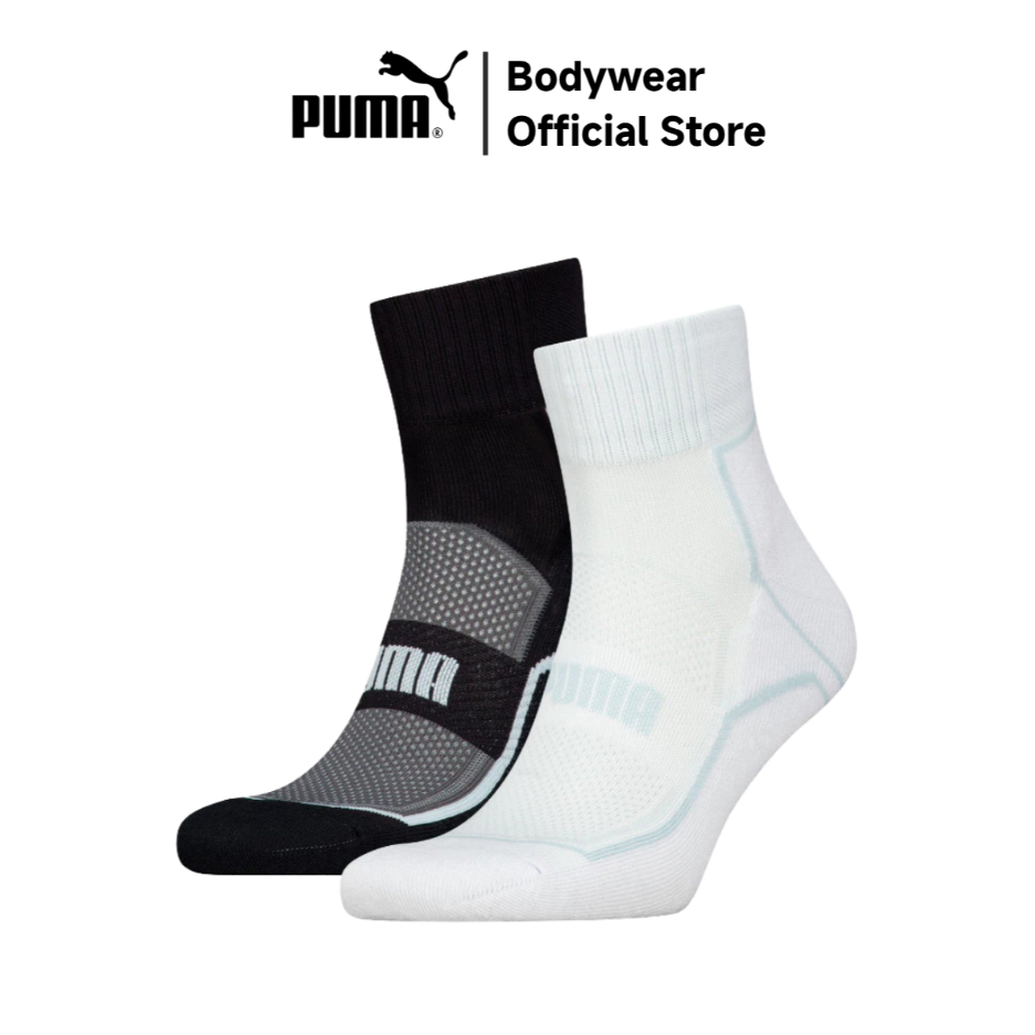 PUMA ถุงเท้าวิ่ง Puma U Running Quarter H.Terry แพ็ค 2 คู่ Puma U Running Quarter H.Terry 2P - 701226544