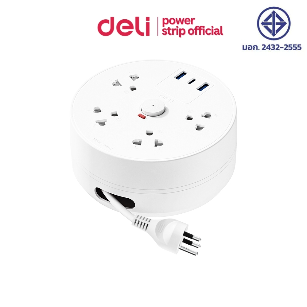 Deli ปลั๊กไฟทรงกลม 2300W USB/Type-C ปลั๊กไฟตลับม้วน เก็บสายได้ภายในตัว ทนความร้อน Power Socket