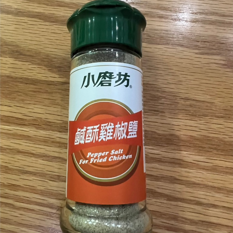 พร้อมพรีจากไต้หวัน : ผงปรุงรสเกลือพริกไทยสำหรับไก่ทอด (小磨坊)