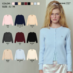 Bemingtop1232(S-M)-Mako Kint Cardigan - คาร์ดิแกนไหมพรมถักลายเปีย ดีไซน์คอกลมปัก BMG ที่อก