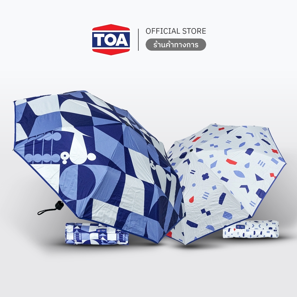 TOA X PDM ร่มพับ ผ้า Pongee 2 ชั้น ป้องกันรังสี UV มีให้เลือก 2 ลาย