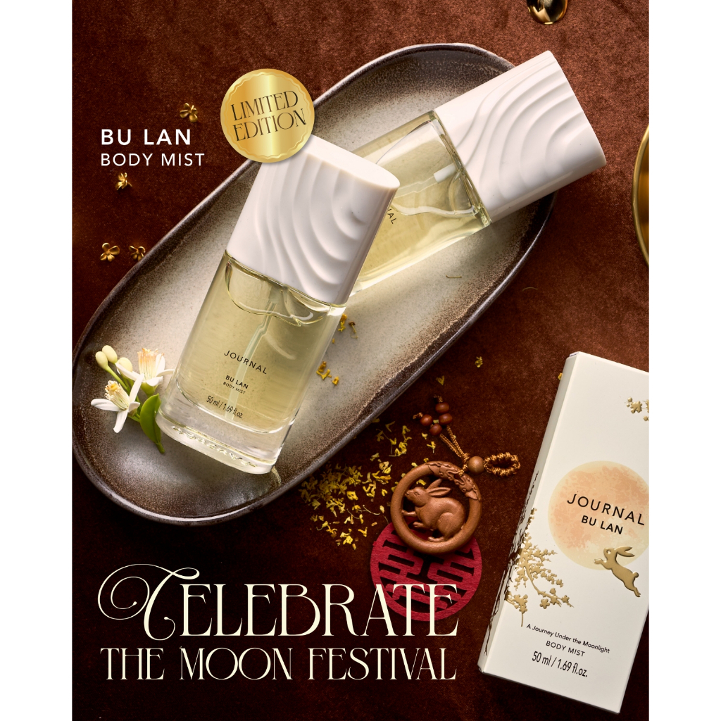 New Journal Bu Lan Body Mist 50 ml.