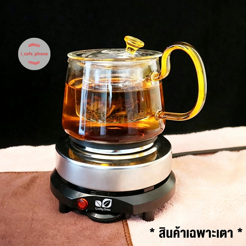 เตาไฟฟ้าขนาดเล็กสำหรับต้มกาแฟ หม้อต้มกาแฟ เครื่องบดกาแฟ