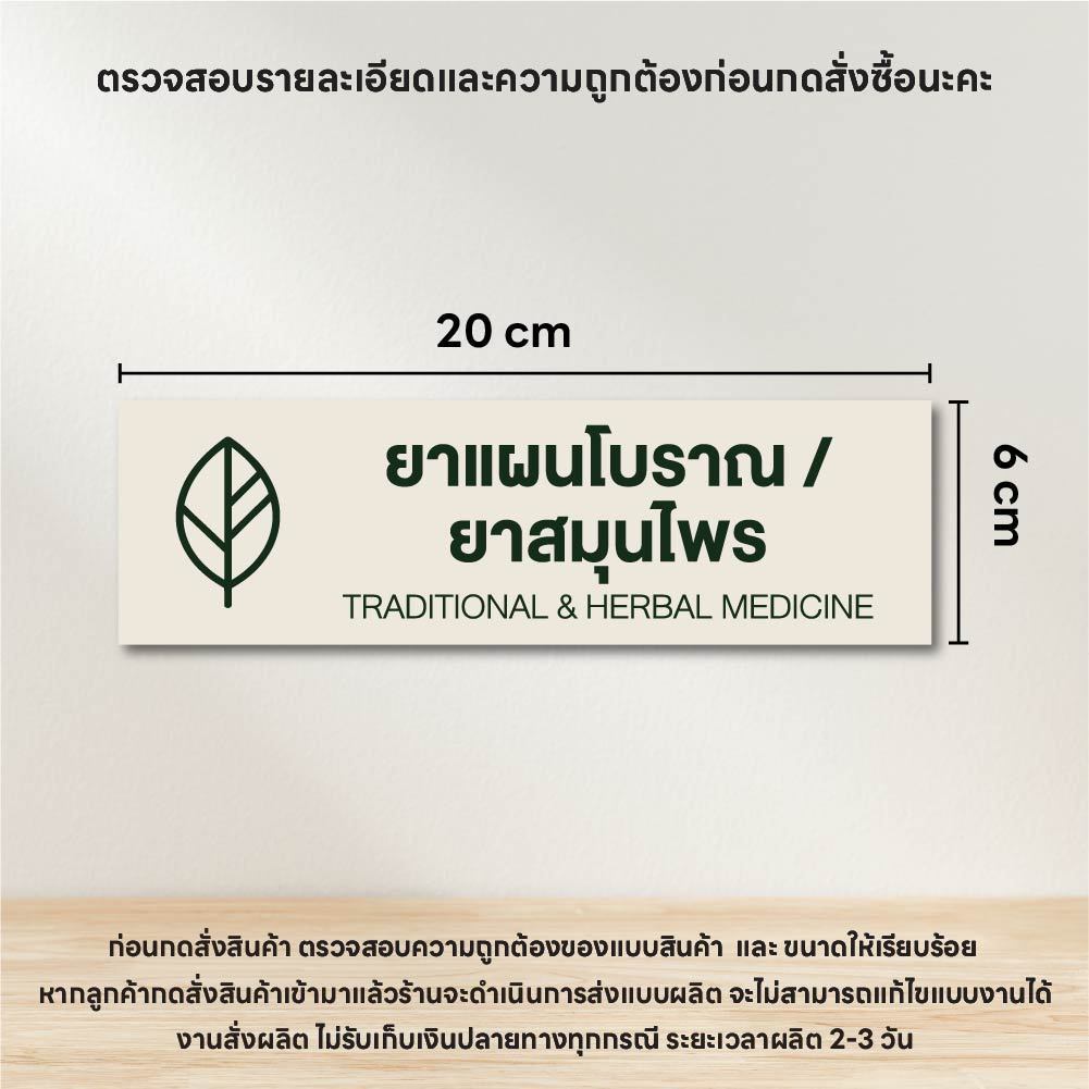 (C010) (ทักแชทก่อนสั่ง) รับพิมพ์สติกเกอร์ตามแบบลูกค้า รับตัดสติกเกอร์ Die-Cut สติกเกอร์ PVC กันน้ำ ทนแดด คุณภาพสูง