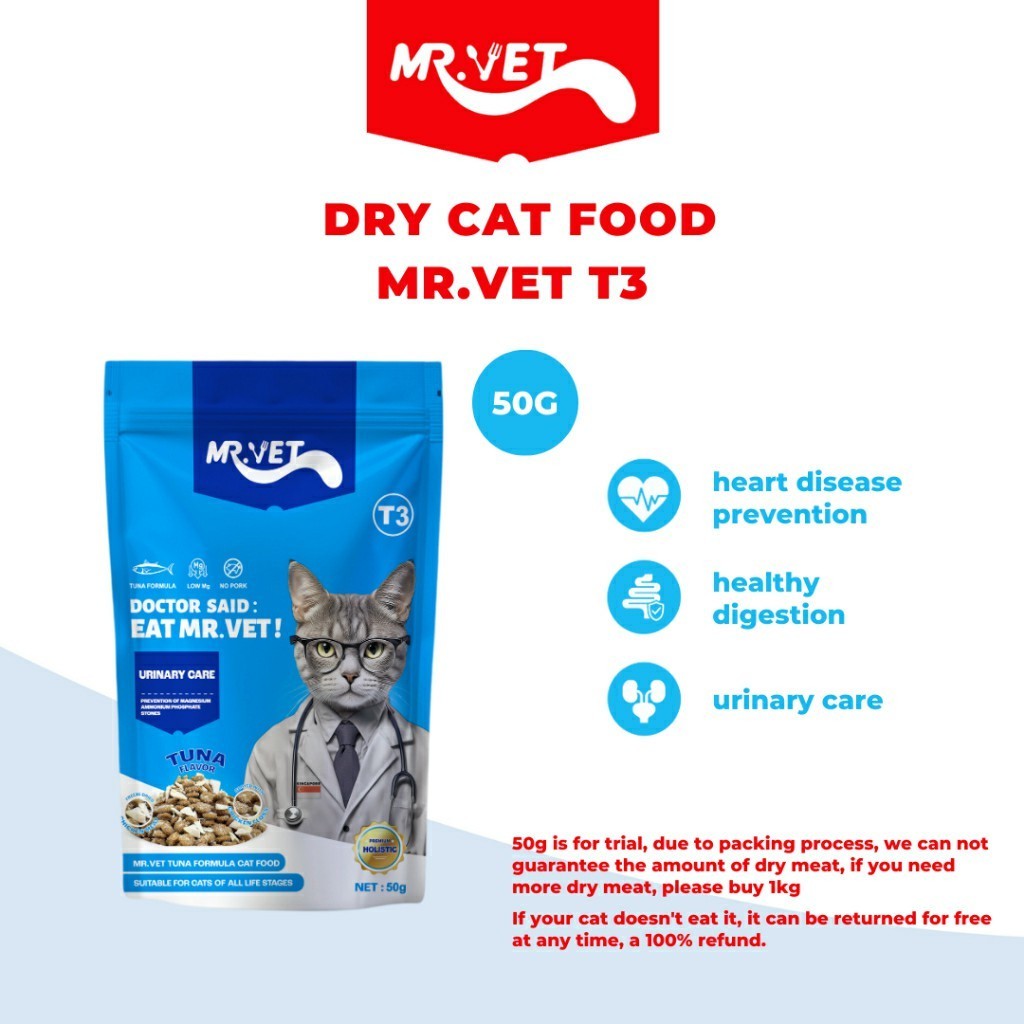 MrVet อาหารแมว Holistic Premium T3 สูตรใหม่ 50Gr ประกอบด้วยปลา 4 ชนิด เพื่อช่วยส่งเสริมสุขภาพระบบทางเดินปัสสาวะของแม