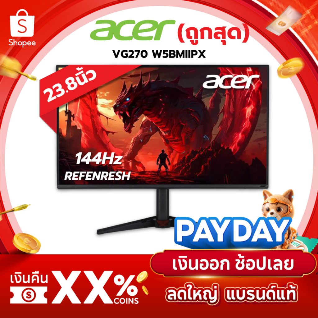 จอเล่นเกม Acer Nitro Gaming Monitor  LED 23.8" VG240Y P6BMIPX (IPS FHD 144Hz) 3 Years